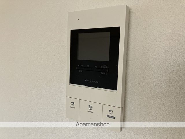 メリベルⅠ その他