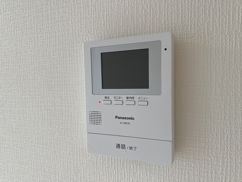 アローハイツ その他15