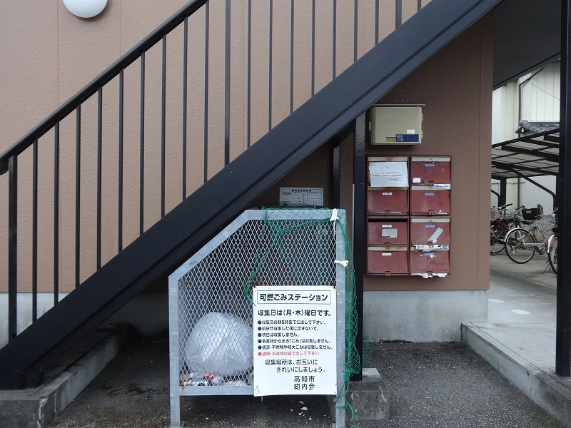 アメニティ土居　Ａ棟 その他27