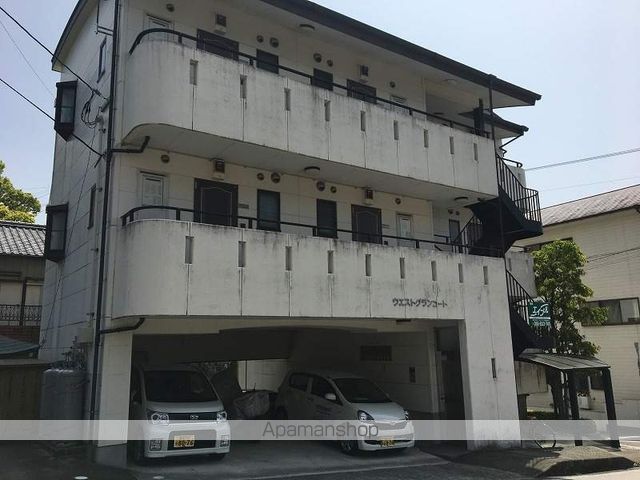 ウェストグランコート 302号室 外観