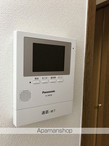 ボヌール・ヒル その他15