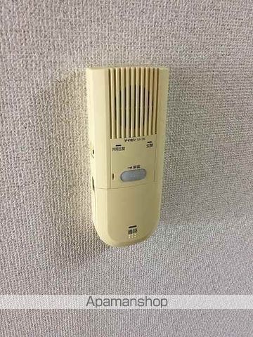 クレメント南宝永 その他15