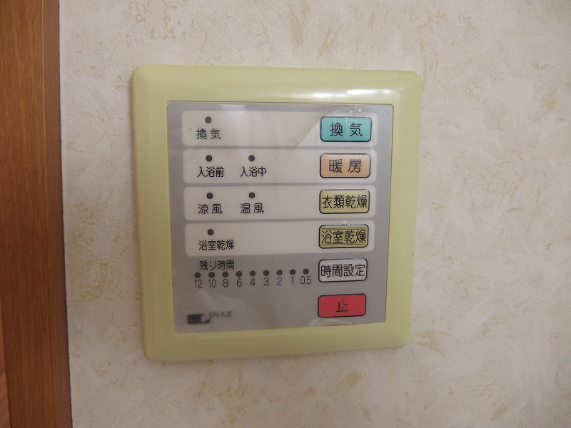 楽住庵 その他20