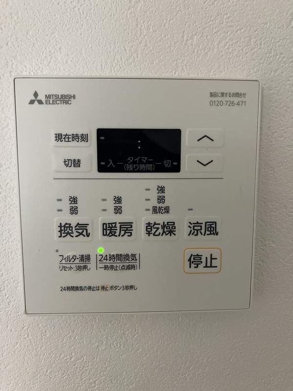 ラークネスト その他24