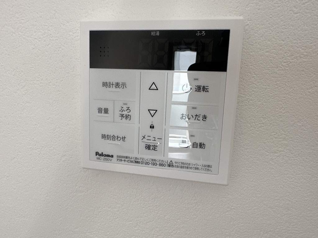 ラークネスト その他16