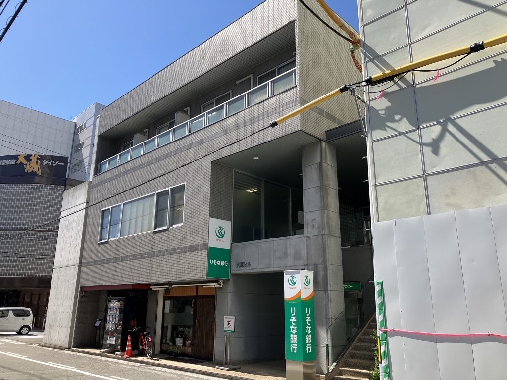 大原ビル 305号室 外観