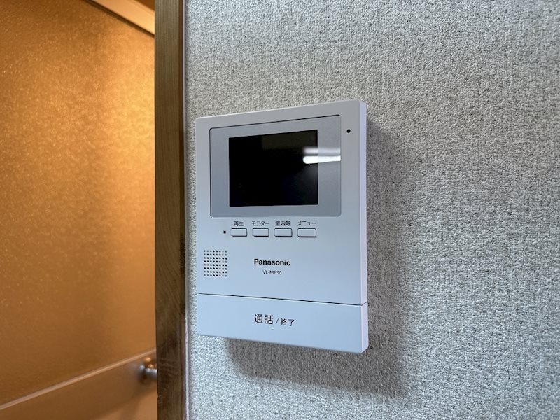 コーポマルミ その他9