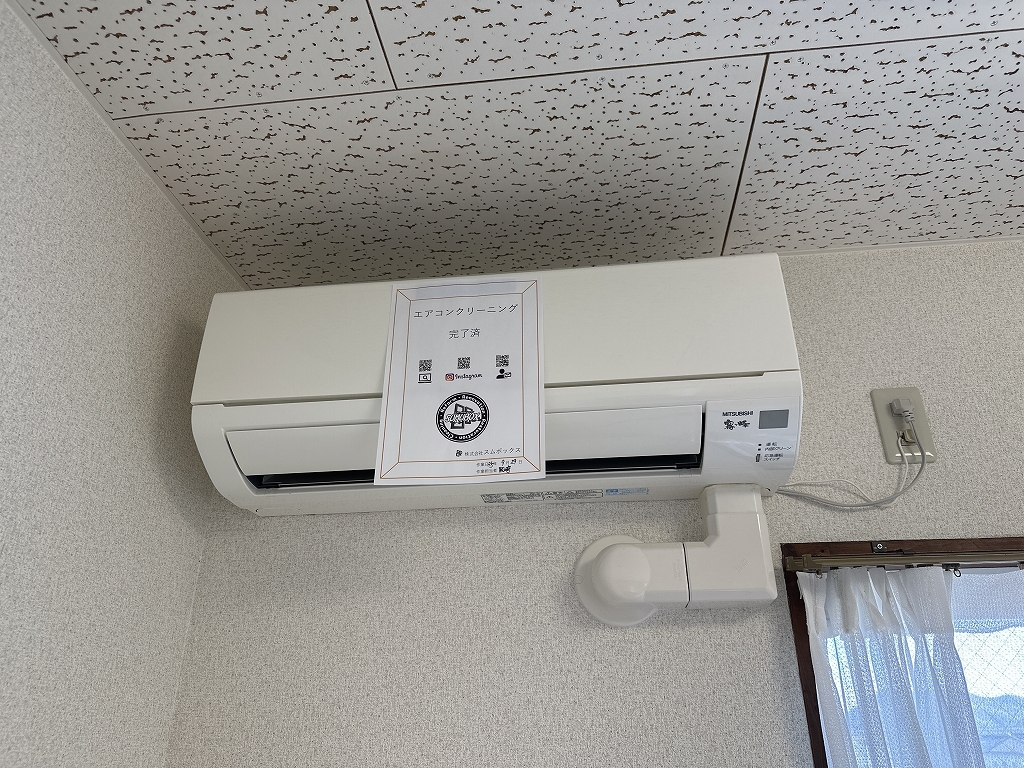 コーポマルミ その他18