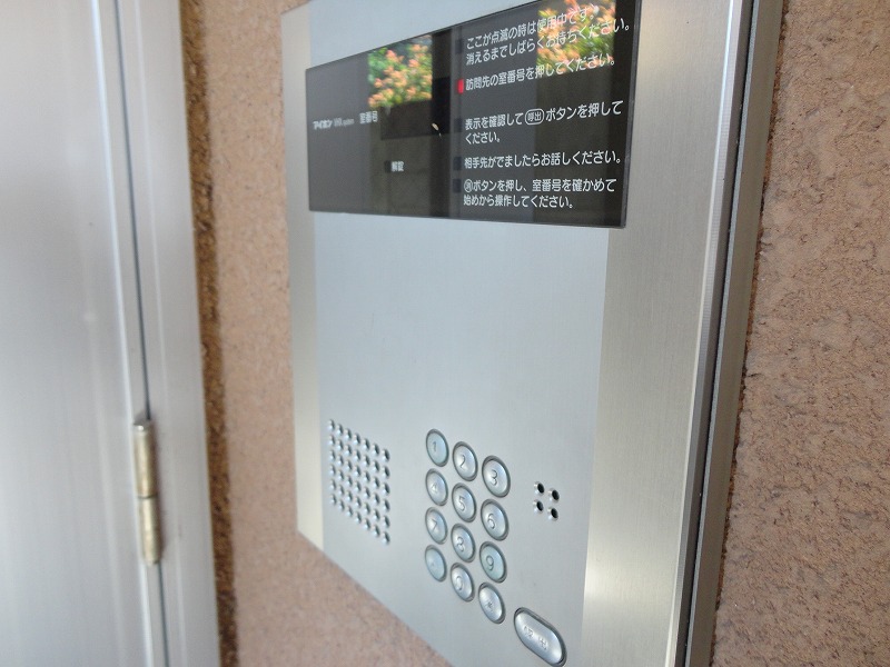 金子橋マンション その他27