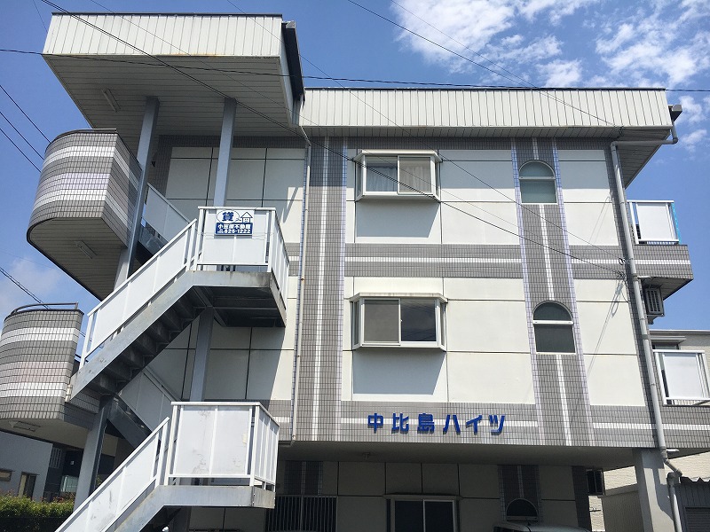 中比島ハイツ その他1