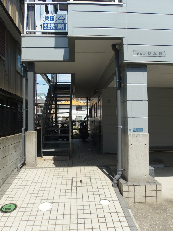 メゾンひな野 その他27