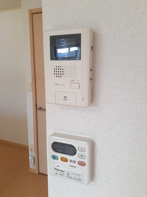 ブラウェ　フェーゲル その他7