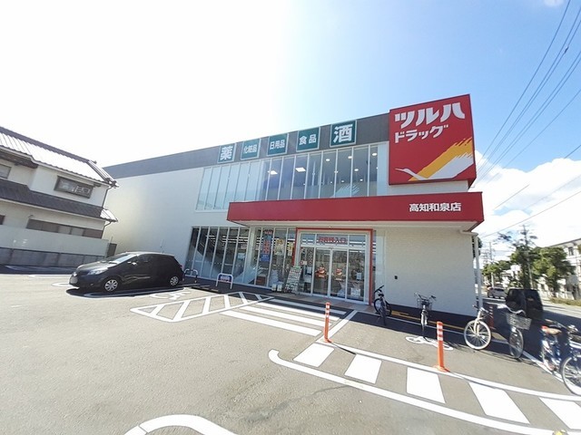 レジデンス伊勢崎 その他外観4