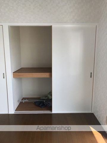 サンフラット その他12
