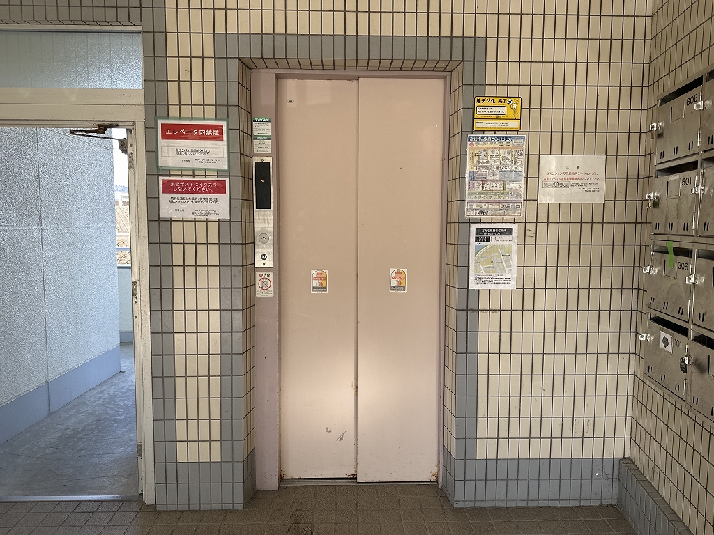 ロイヤルガーデンⅠ その他27