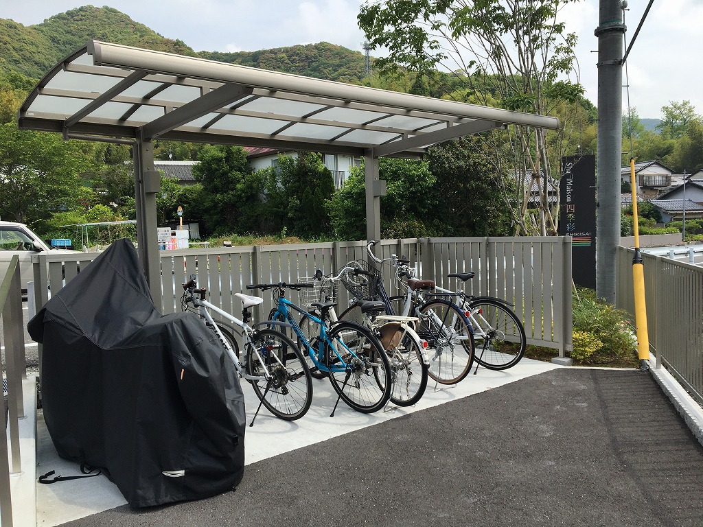 シャーメゾン　四季彩 その他26