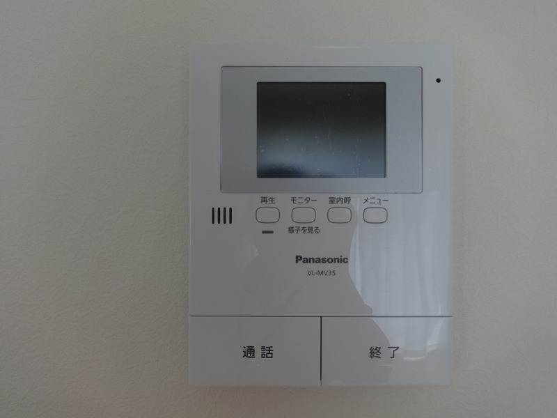 ベレオ　リラフォートⅠ その他15
