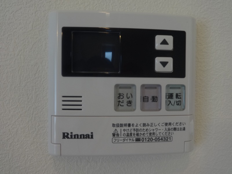 ベレオ　リラフォートⅠ その他16