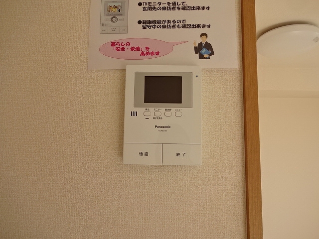 セジュール妙見　Ｂ棟 その他15