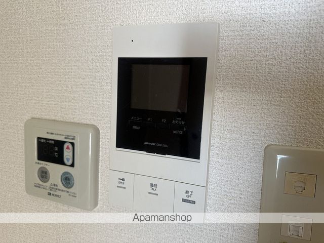 アーバンハイツ上町 その他15
