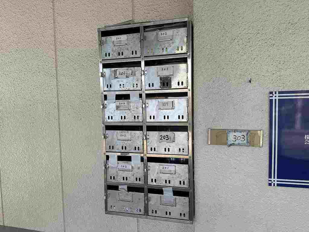 清遠マンション その他27