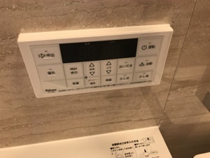 朝倉丙戸建賃貸４号 その他17