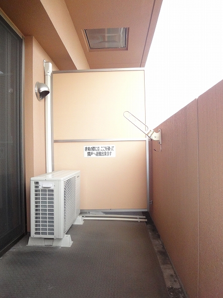 ＨＩＧＨ　ＩＳＬＡＮＤ その他13