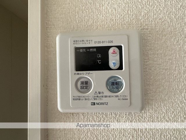 Ｆ・グレース高須新町 その他22