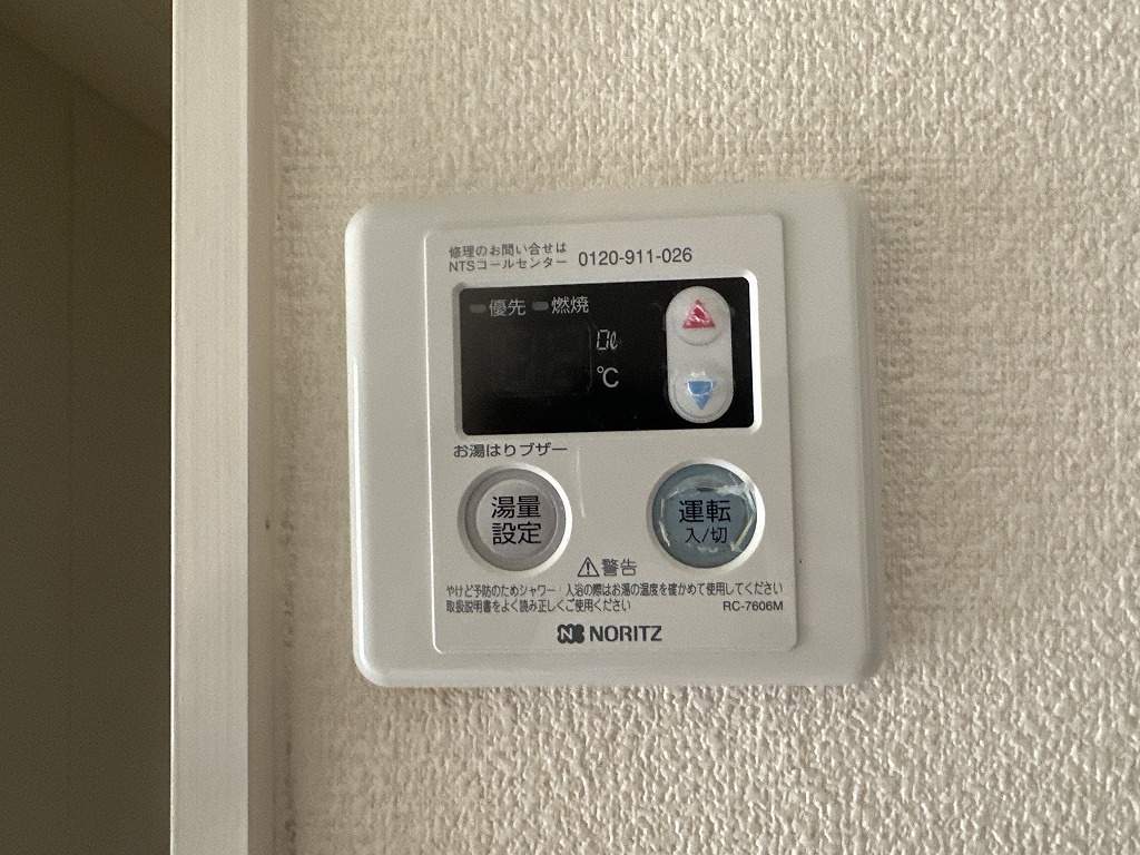 Ｆ・グレース高須新町 その他23