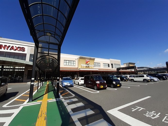 エルディム枝川Ⅱ その他外観4