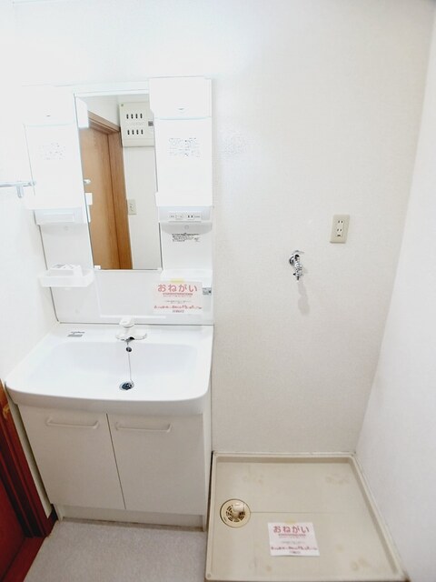 エルディム枝川Ⅱ その他5