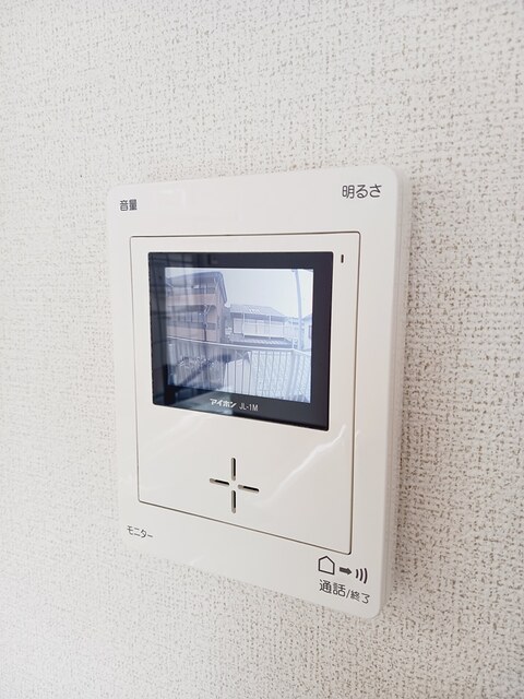 エルディム枝川Ⅱ その他7