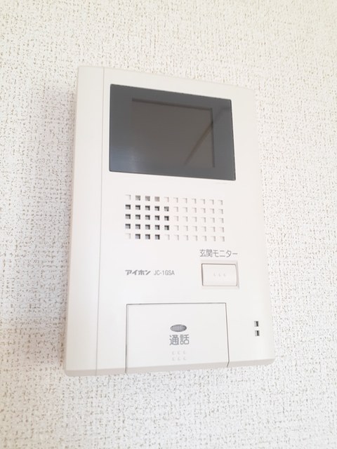エアリー枝川 その他7
