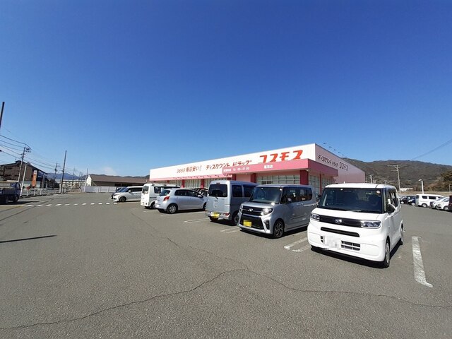 グランハピネス　Ⅱ その他外観4