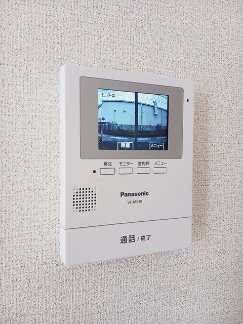 マンダリ－ナＴ・２　Ａ その他7