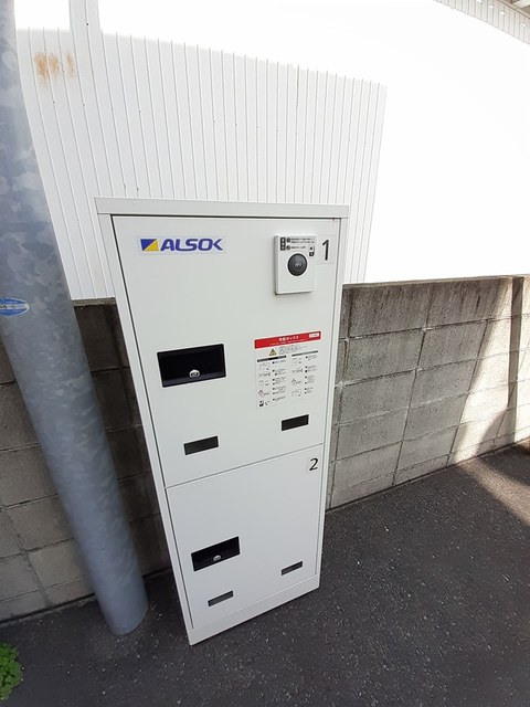 リバーサイド　リリー　Ⅱ その他2