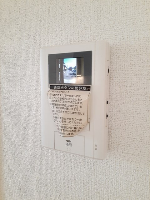 リバーサイド　リリー　Ⅱ その他7