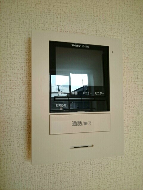 ハイム高岡　Ⅱ その他8