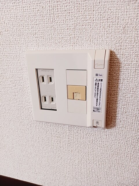 カーサしろやまⅠ その他2