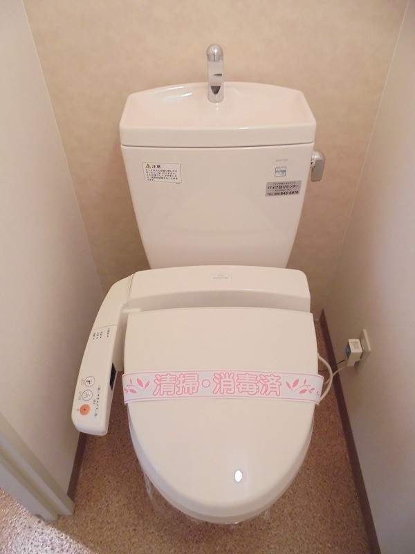 アスターハウス その他6