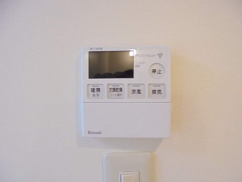 アスターハウス その他22