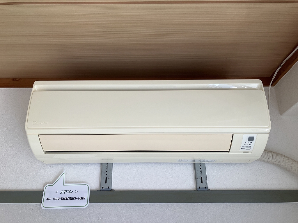 鏡川コートハウス その他20
