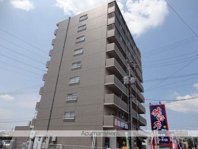 プロスパリティ扇 外観