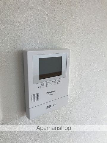 プロスパリティ扇 その他