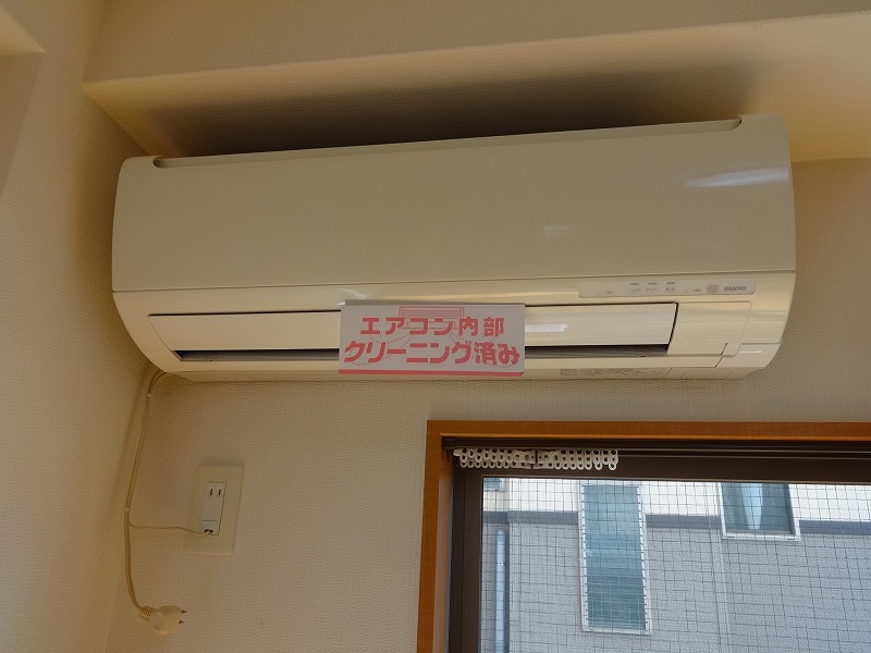 ミール その他16