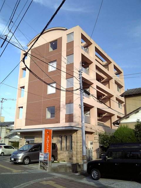 さかもと第２ビル その他1