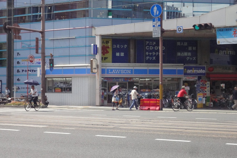 パークベル その他8