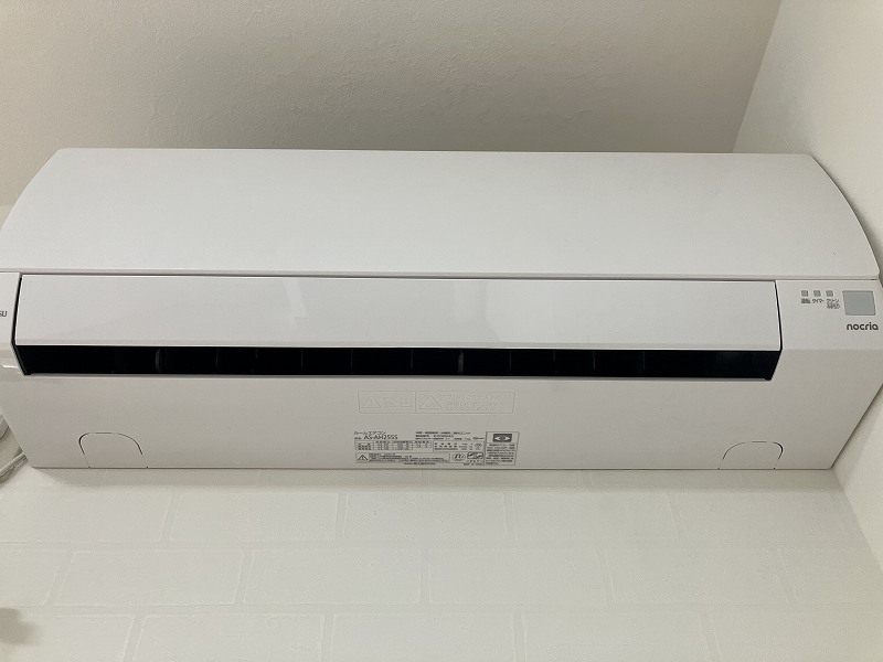 パークベル その他13