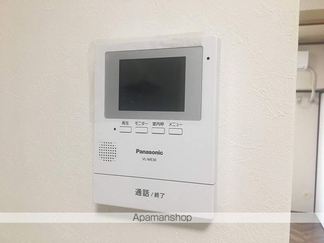 第３山崎マンション その他15