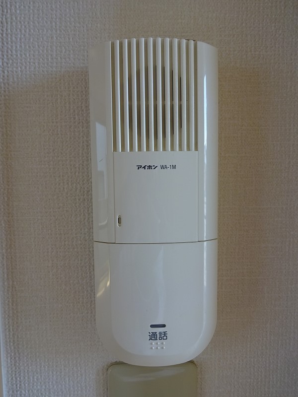 メゾン城山 その他15